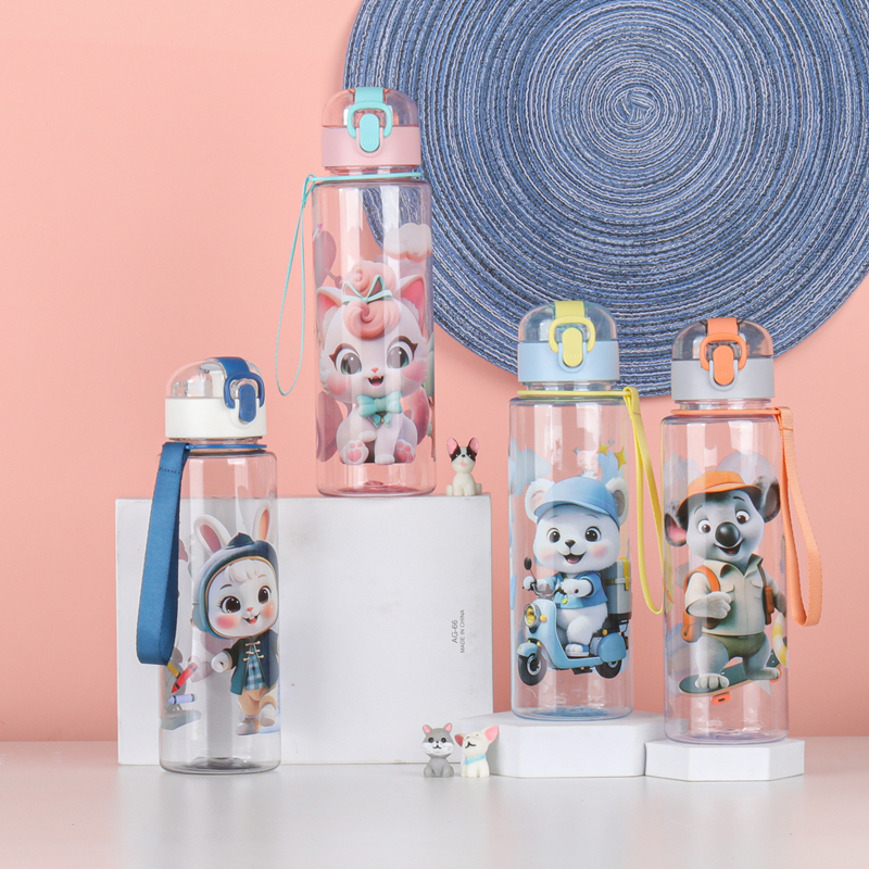 257Plastic sports water bottle image 3