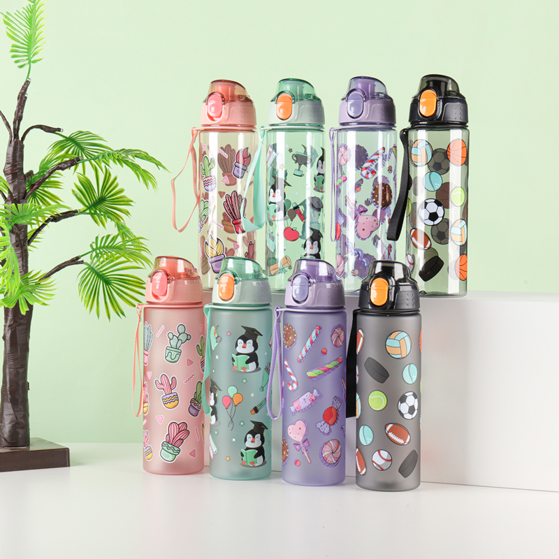 232Plastic sports water bottle image 1