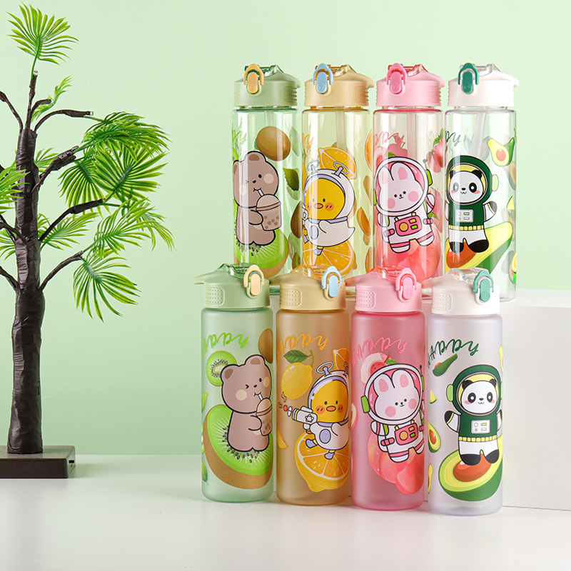 228 and 228-1 Plastic water bottle