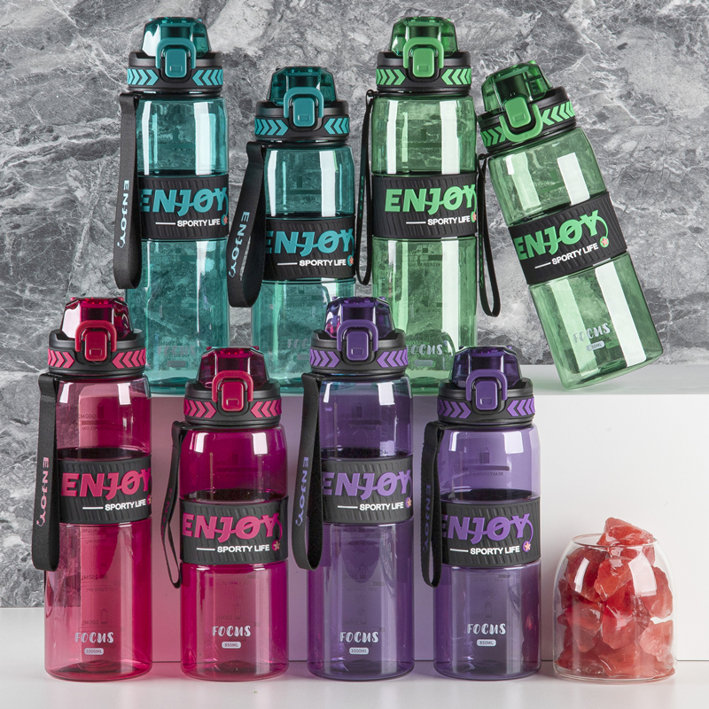 245 and 246 Plastic sports water bottle image 1