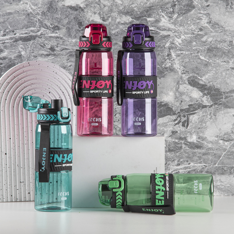 245 and 246 Plastic sports water bottle image 5