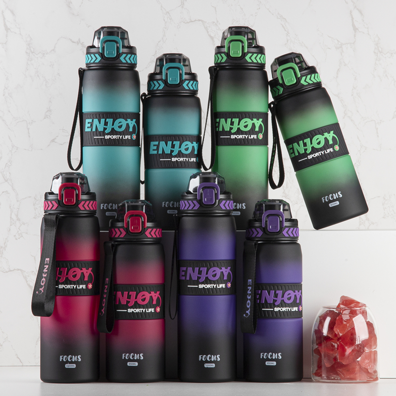 245-1 and 246-1 Plastic sports water bottle