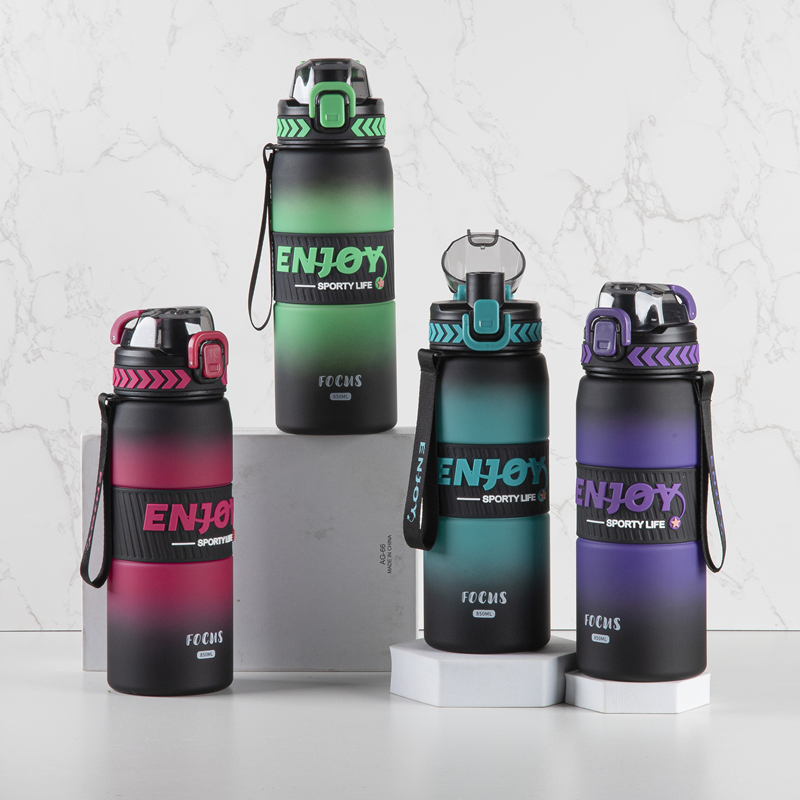 245-1 and 246-1 Plastic sports water bottle image 5