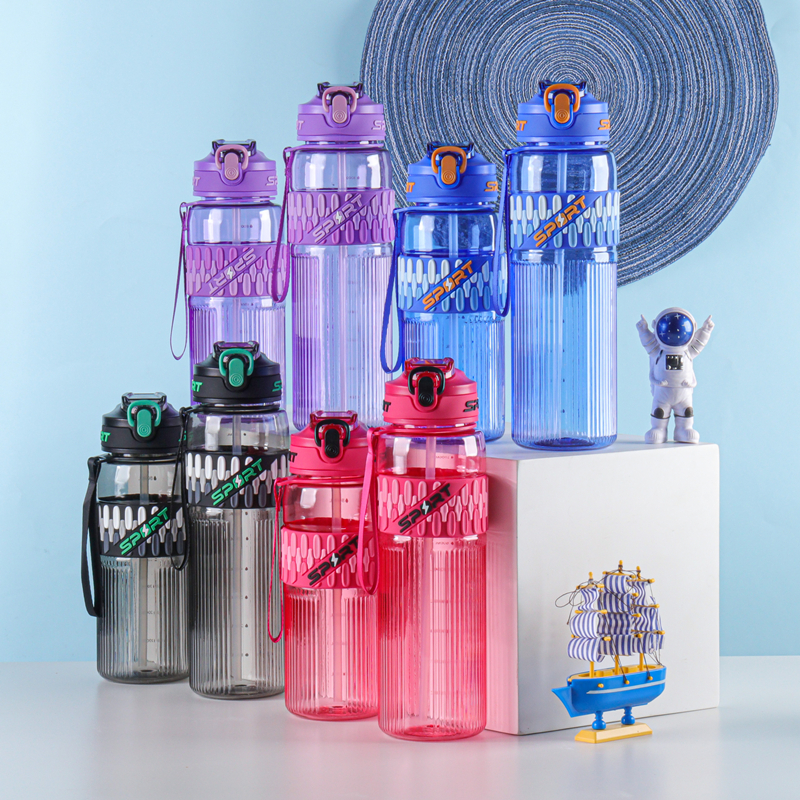 270 and 271 Plastic sports water bottle image 1