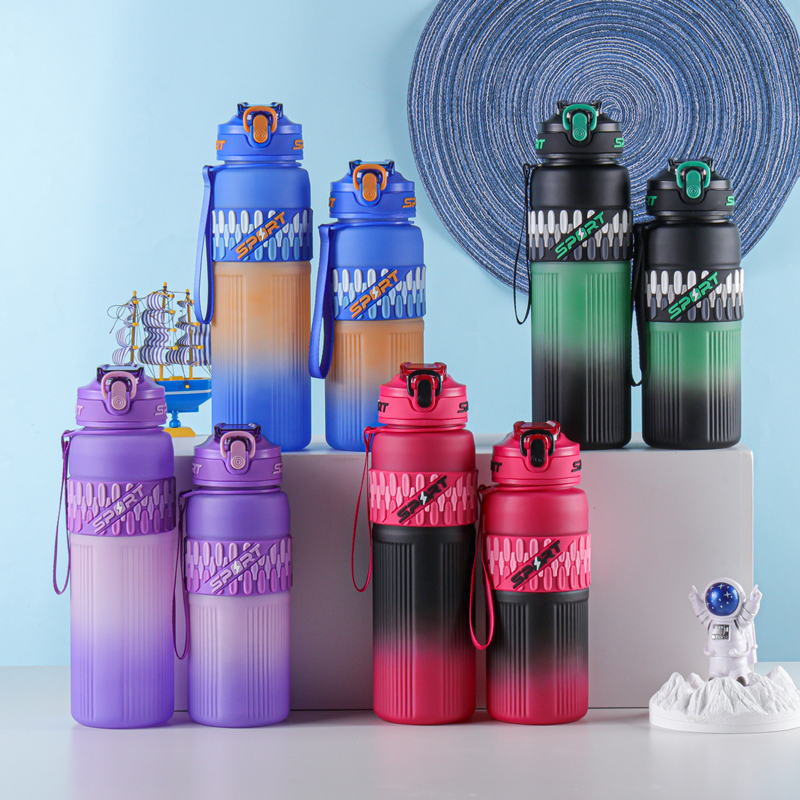 270-1 and 271-1 Gradient sports water bottle image 1
