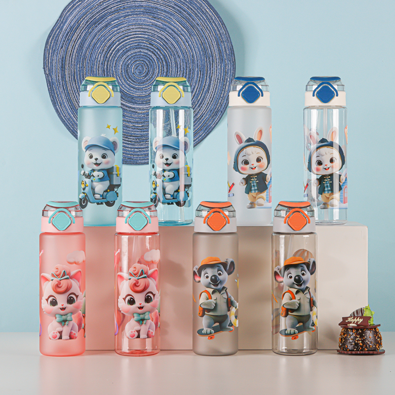 276 and 276-1 Cartoon pattern water bottle