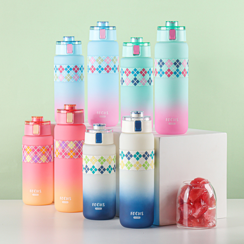 279-1A and 280-1A Gradient-colored plastic water bottle image 1