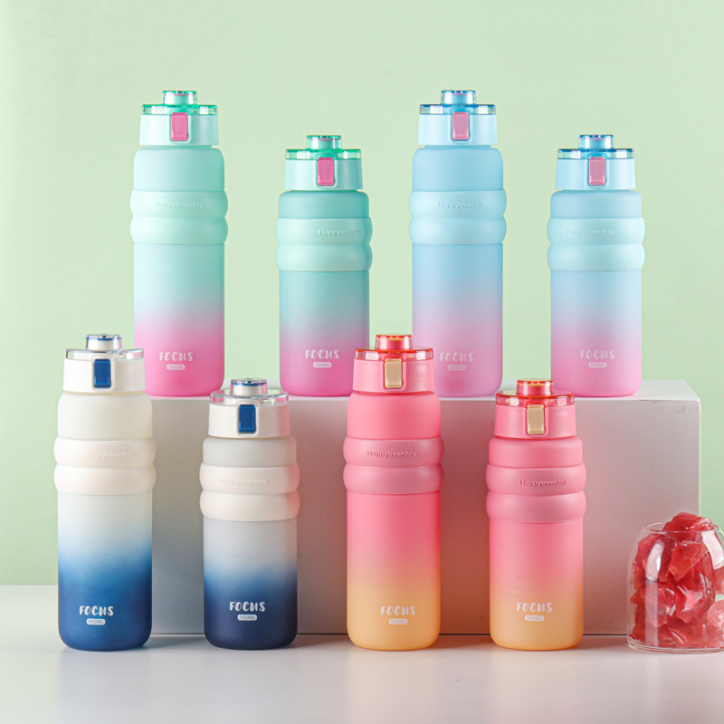 285-1A and 286-1A Gradient-colored plastic water bottle