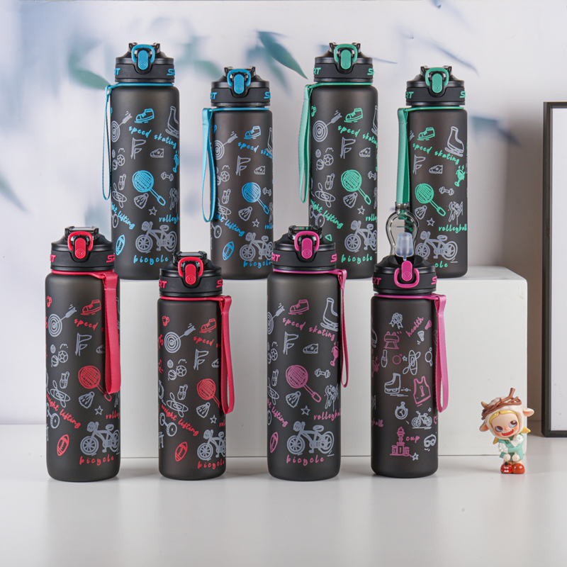 287-1 and 288-1 Plastic sports water bottle