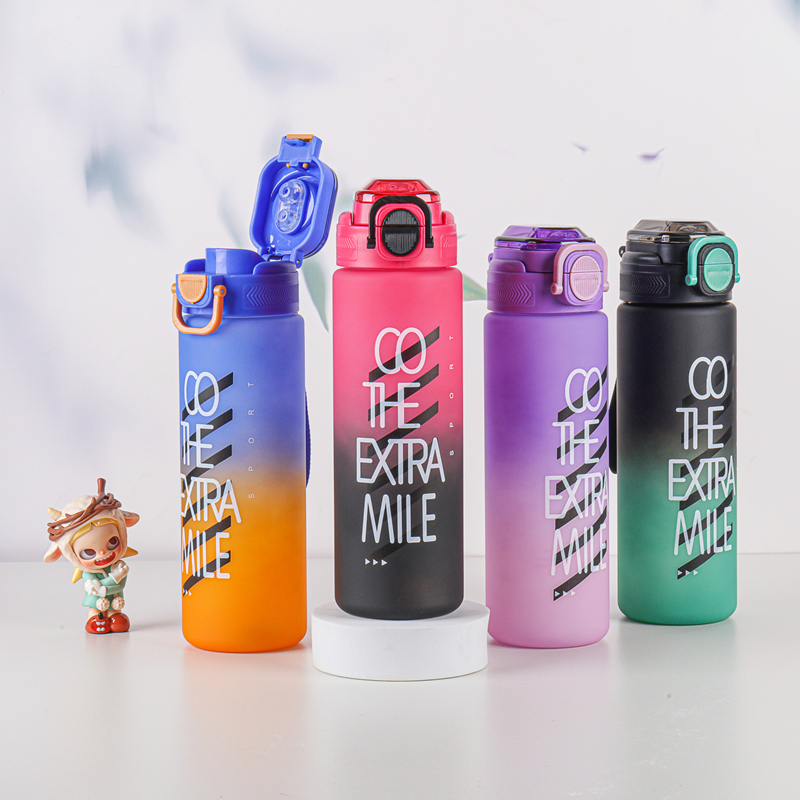 291-1 and 292-1 Gradient-colored plastic water bottle image 3