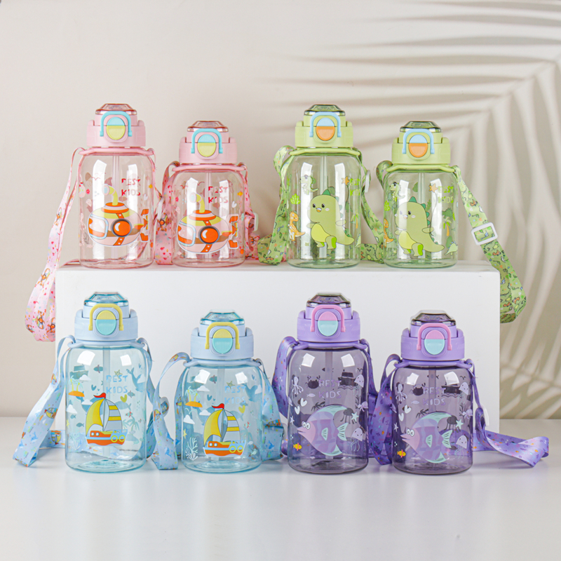 293 and 294 Children's outdoor water bottle