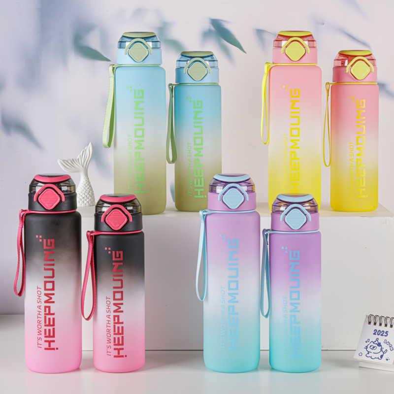 303-1 and 304-1 Gradient-colored plastic water bottle