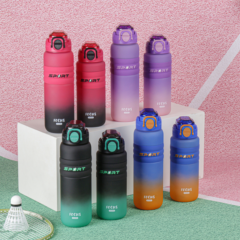 297-1 and 298-1 Gradient-colored plastic water bottle