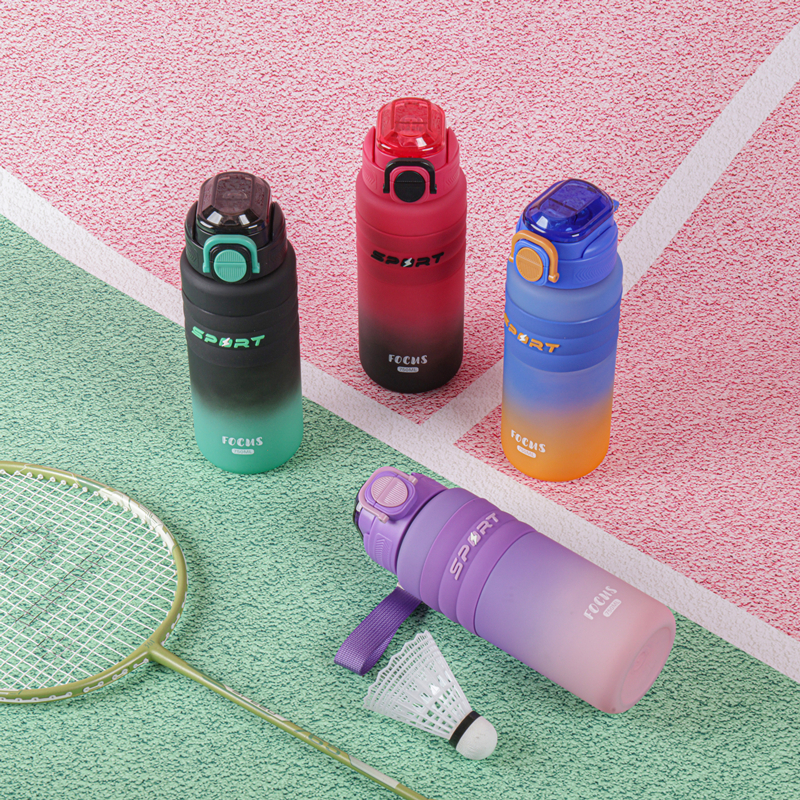 297-1 and 298-1 Gradient-colored plastic water bottle image 3