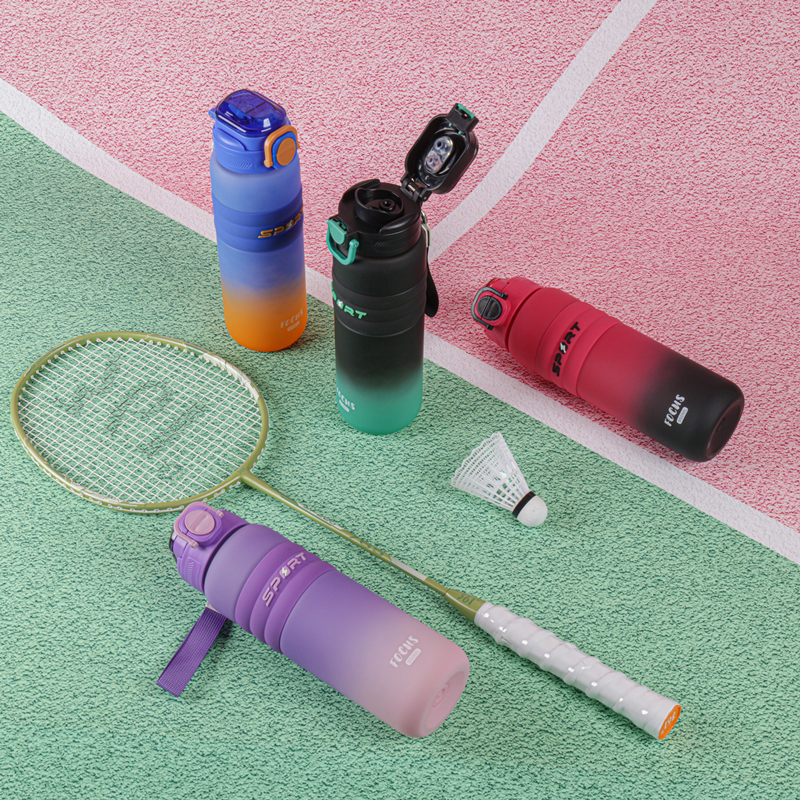 297-1 and 298-1 Gradient-colored plastic water bottle image 4