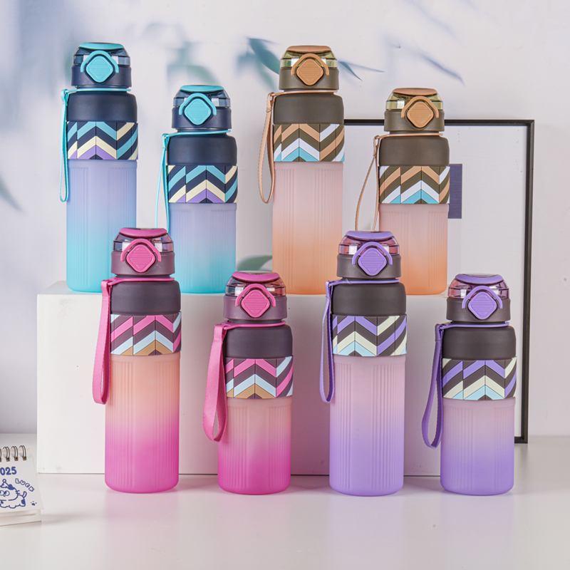 300-1 and 302-1 Gradient-colored plastic water bottle