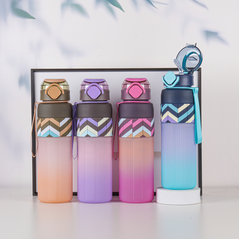 300-1 and 302-1 Gradient-colored plastic water bottle image 4