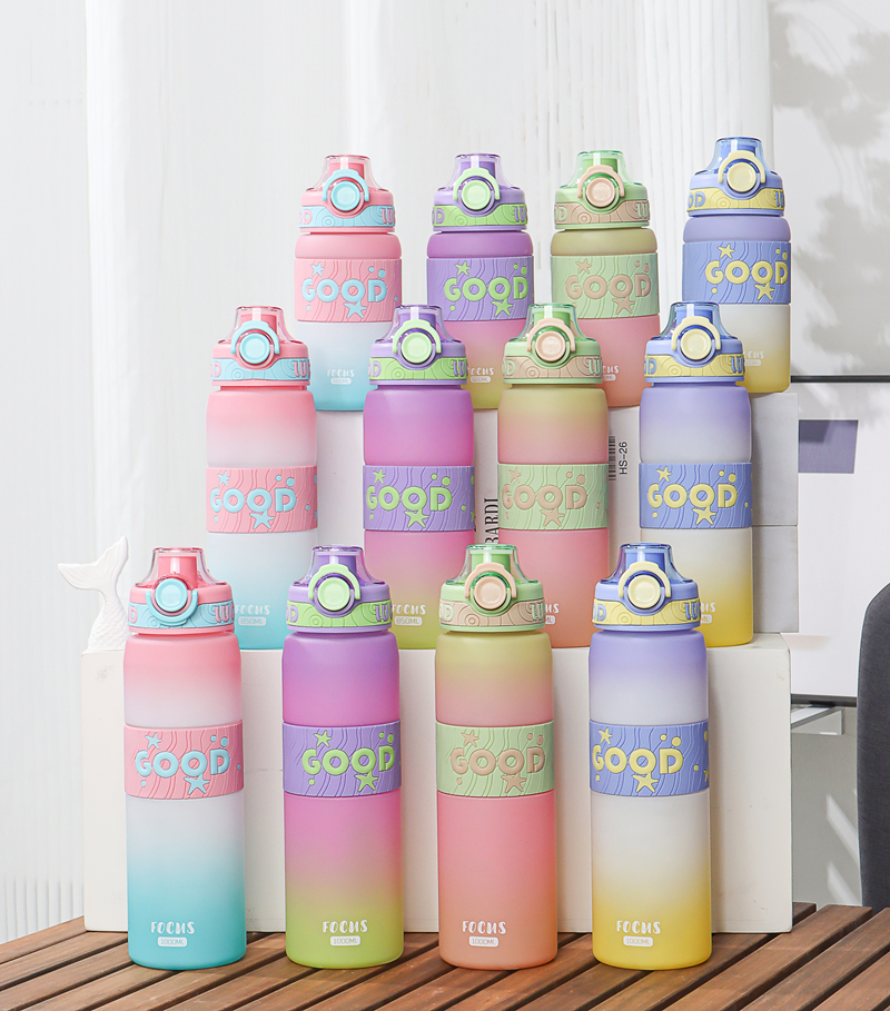 333-1 334-1 and 335-1 Gradient-colored plastic water bottle image 1
