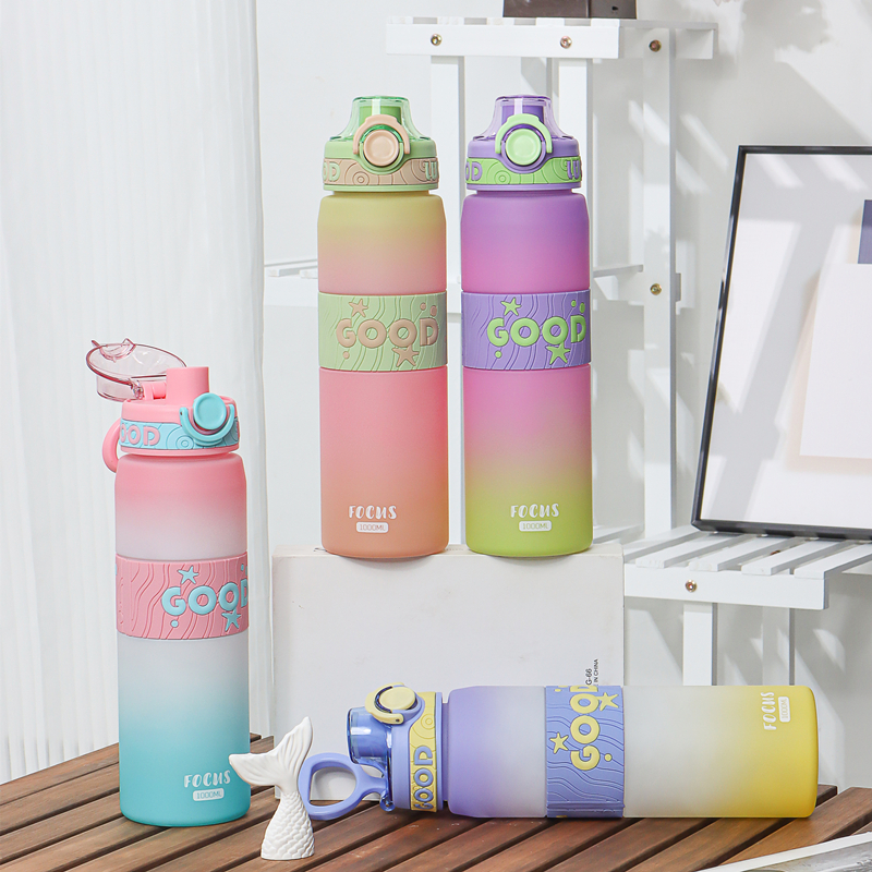 333-1 334-1 and 335-1 Gradient-colored plastic water bottle image 4