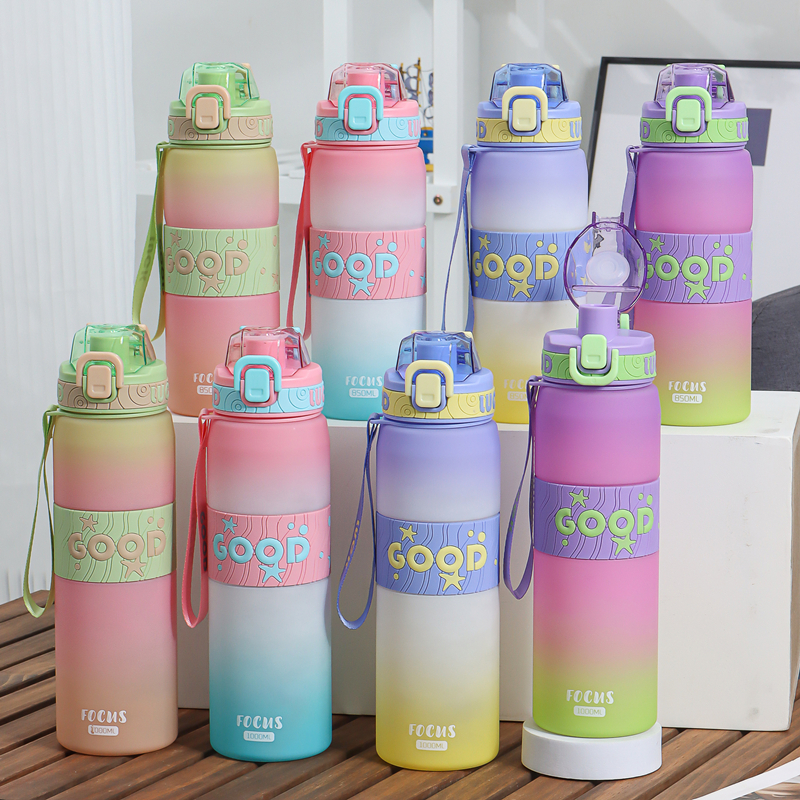 336-1A and 337-1A Gradient-colored plastic water bottle