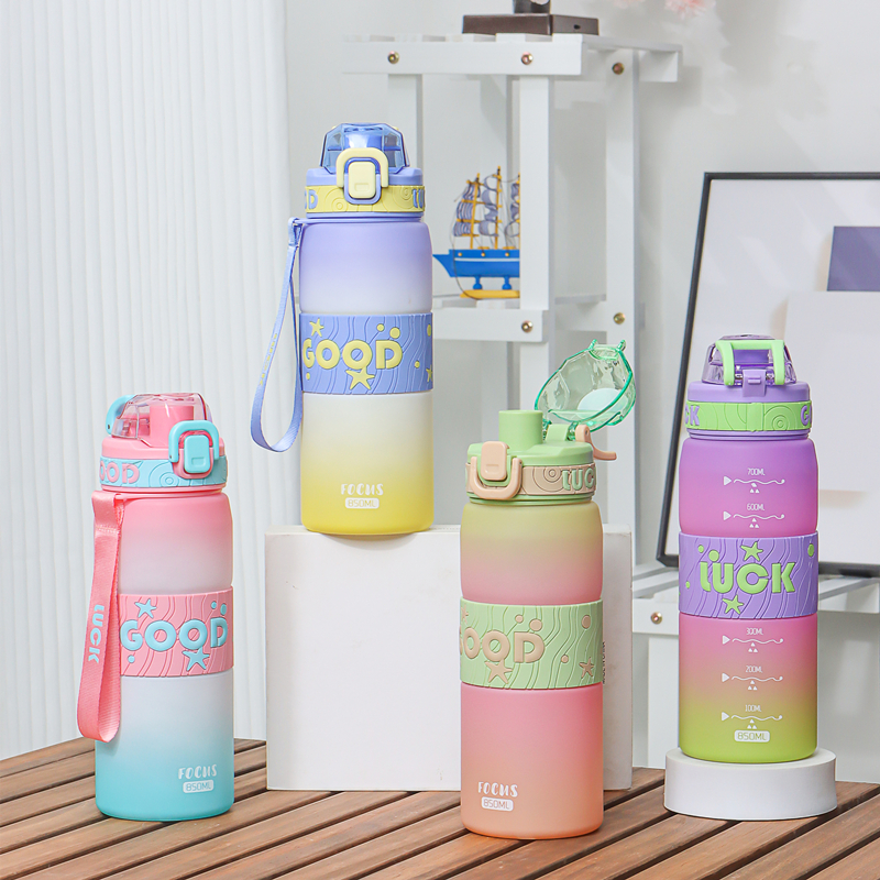 336-1A and 337-1A Gradient-colored plastic water bottle image 2