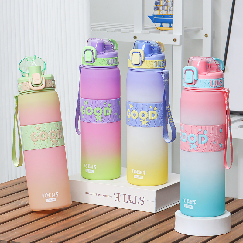 336-1A and 337-1A Gradient-colored plastic water bottle image 3