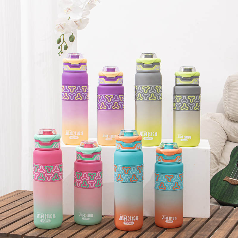 338-1A and 339-1A Gradient-colored plastic water bottle image 1