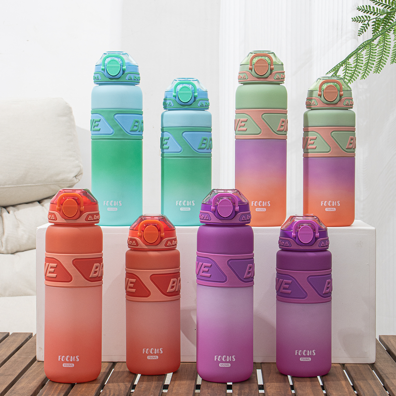349-1 and 350-1 Gradient-colored plastic water bottle