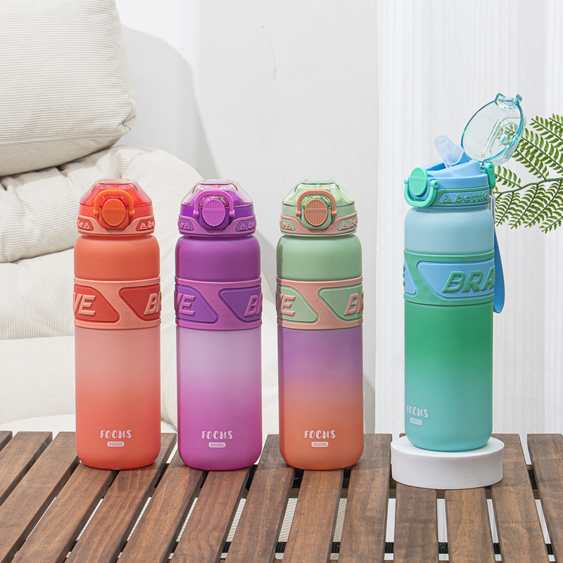 349-1 and 350-1 Gradient-colored plastic water bottle image 2