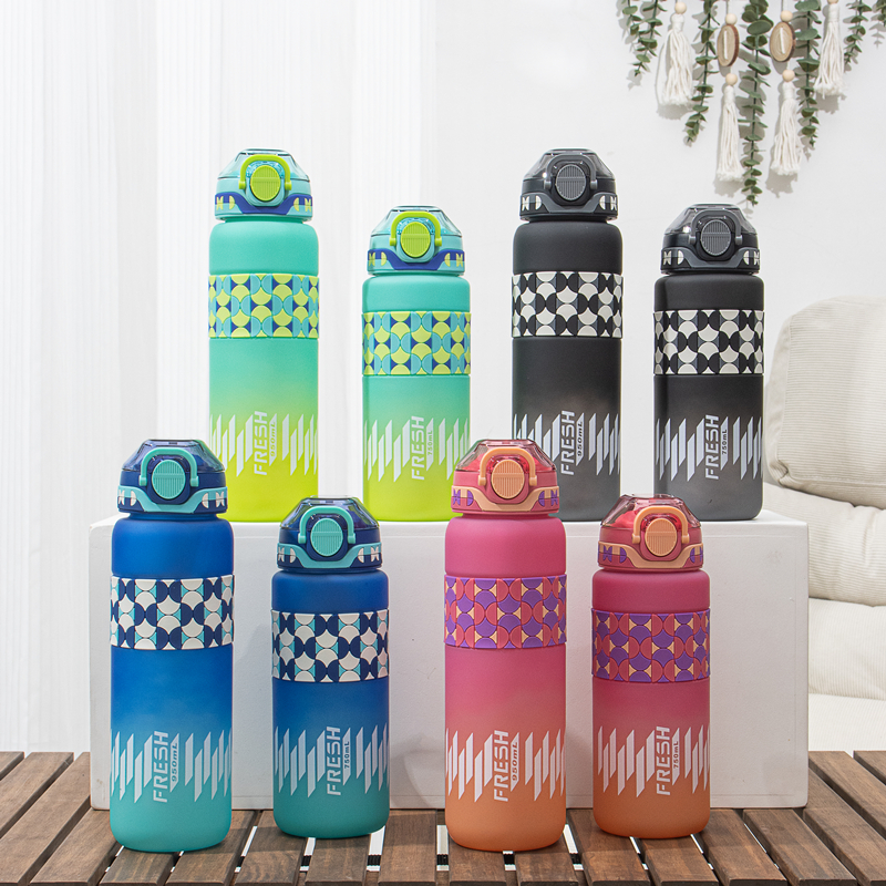 357-1 and 358-1 Gradient-colored plastic water bottle image 1