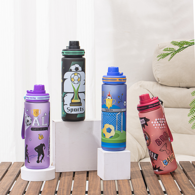 319 and 319-1 Plastic sports water bottle image 1