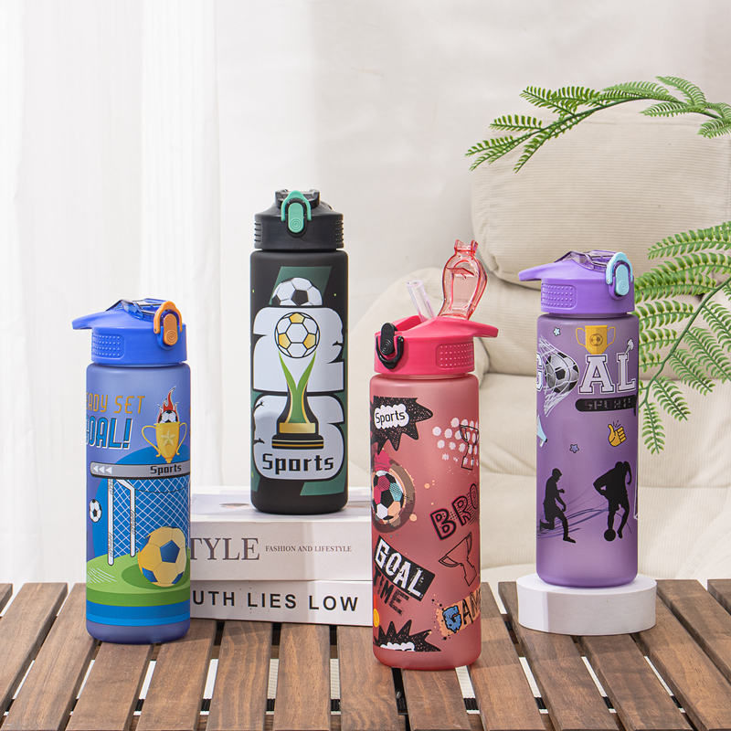 321 and 321-1 Plastic sports water bottle image 1