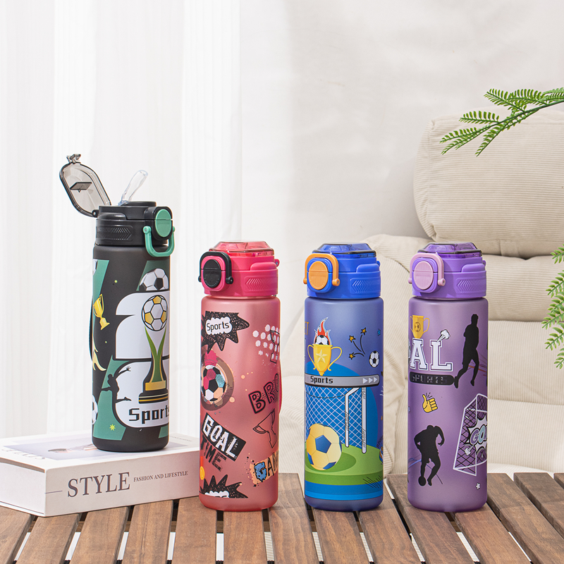 322 and 322-1 Plastic sports water bottle